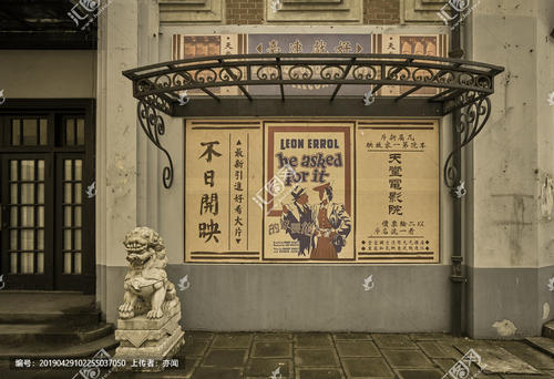 函授结业证书算大专学历吗